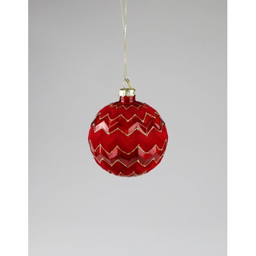 4056422494978 - Weihnachtsbaumkugel AM DESIGN aus Glas Ø 8 cm rot Ø8cm Glas Weihnachtsbaumkugeln 6er Set 4056422494978 - Weihnachtsbaumkugel AM DESIGN aus Glas Ø 8 cm rot Ø8cm Glas Weihnachtsbaumkugeln 6er Set