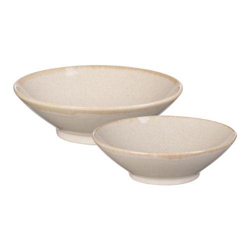 4262517048708 - Servierschalen-Set Sahara 2er Set 4262517048708 - Servierschalen-Set Sahara 2er Set