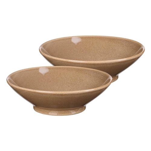 4053532172376 - Servierschalen Sahara ø 24 cm 2er Set