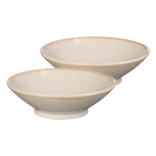 4053532172239 - Servierschalen Sahara ø 24 cm 2er Set 4053532172239 - Servierschalen Sahara ø 24 cm 2er Set