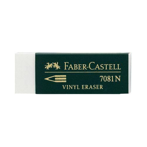 4005401881216 - FABER-CASTELL Kunststoff-Radierer 7081 N